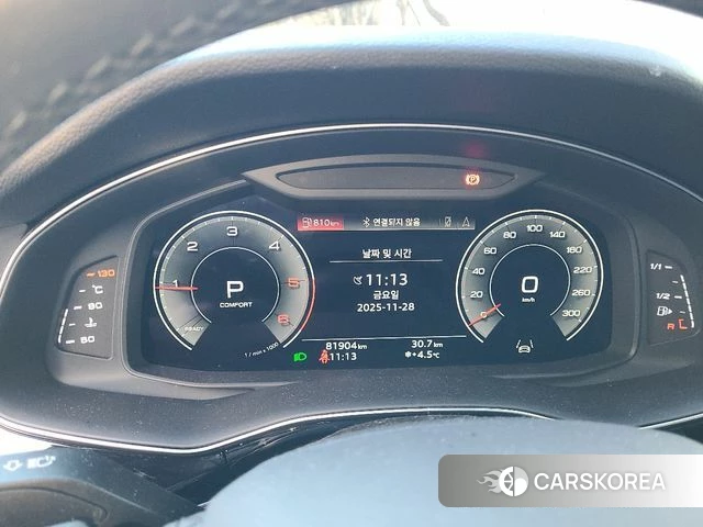 Audi Q7 (4M) 2021 Белый из Кореи, фото 5