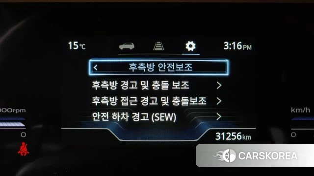 Ssangyong Torres 2023 Белый из Кореи, фото 5