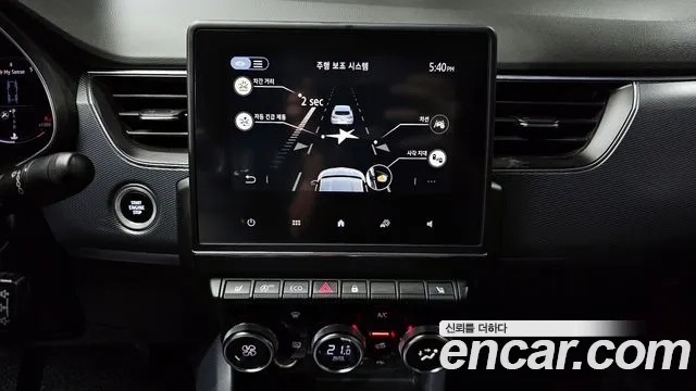 Renault Korea (Samsung) XM3 2020 Серый из Кореи, фото 5