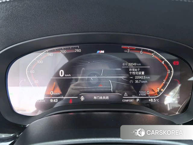 BMW 5 series 2024 Белый из Китая, фото 5