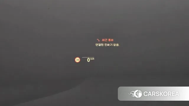 BMW 3 Series (G20) 2019 Белый из Кореи, фото 5