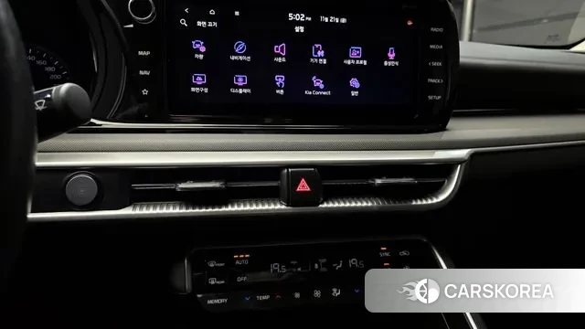 Kia K5 3rd generation 2020 Белый из Кореи, фото 5