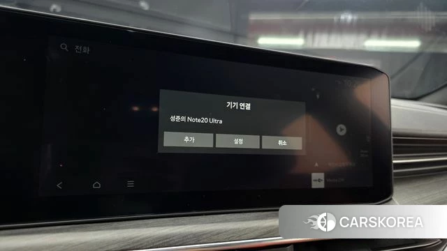 Kia The New K5 Hybrid 3rd generation 2024 Серый из Кореи, фото 5