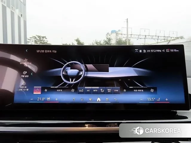 BMW X6 (G06) 2025 Черный из Кореи, фото 5