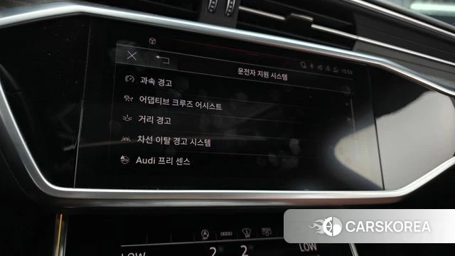 Audi A6 (C8) 2021 Белый из Кореи, фото 5