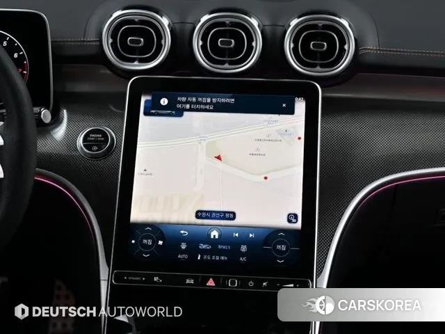 Mercedes-Benz C-Class W206 2025 Белый из Кореи, фото 5