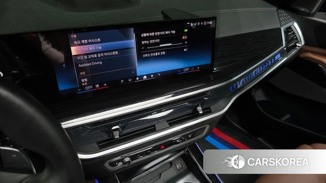BMW X5 (G05) 2023 Черный двухцветный из Кореи, фото 5