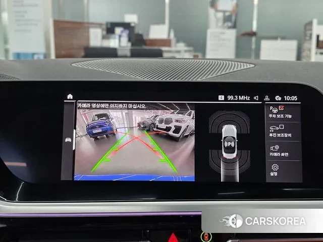 BMW Z4 (G29) 2021 Синий из Кореи, фото 5