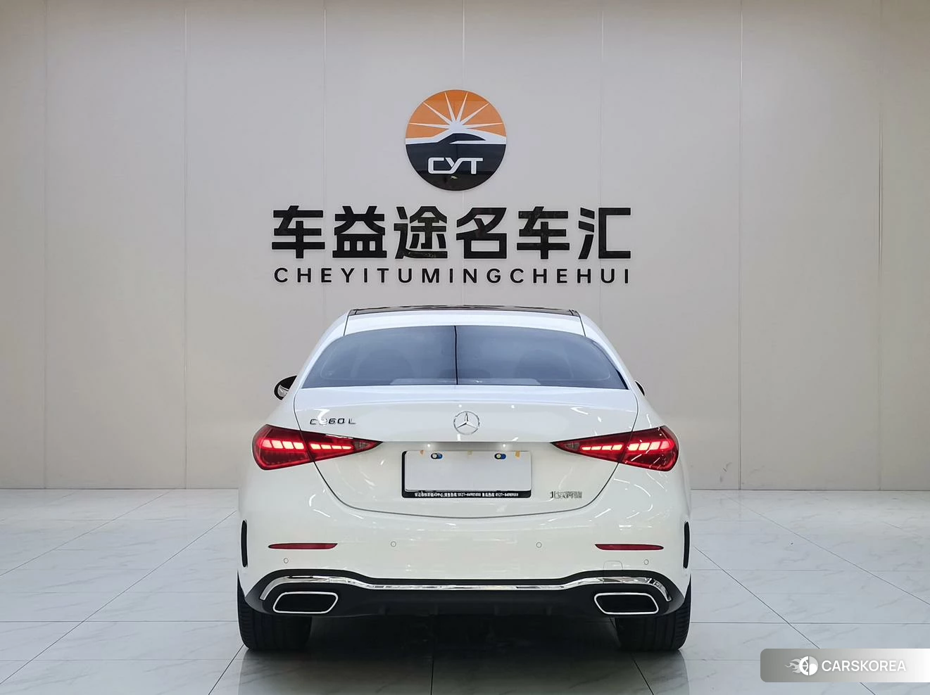 Mercedes-Benz Class C 2025 Белый из Китая, фото 5