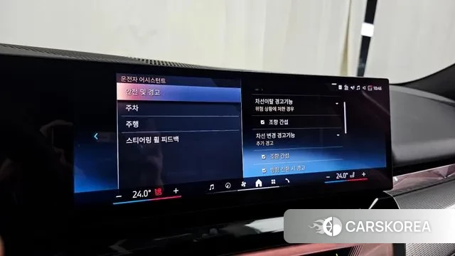 BMW 5 Series (G60) 2023 Белый из Кореи, фото 5