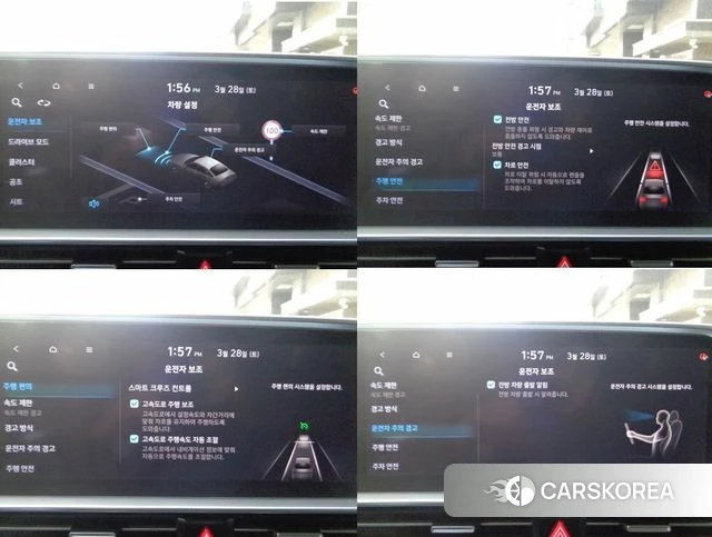 Hyundai Ionic 6 2022 Белый из Кореи, фото 5