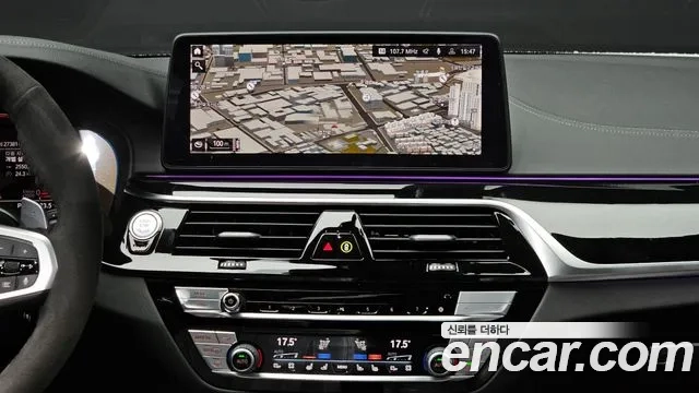 BMW 5 Series (G30) 2020 Белый из Кореи, фото 5