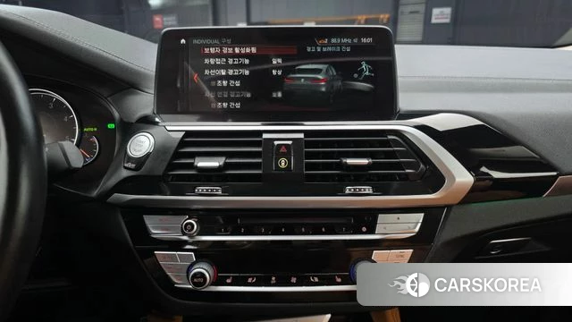 BMW X4 (G02) 2018 Белый из Кореи, фото 5