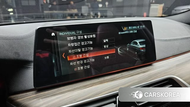 BMW 5 Series (G30) 2018 Черный из Кореи, фото 5