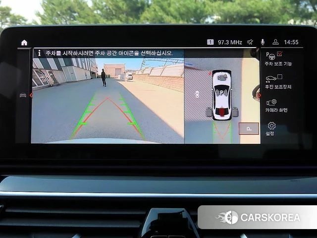 BMW 5 Series (G30) 2021 Белый из Кореи, фото 5