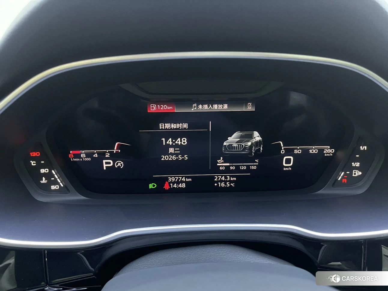 Audi Q3 2021 Белый из Китая, фото 5