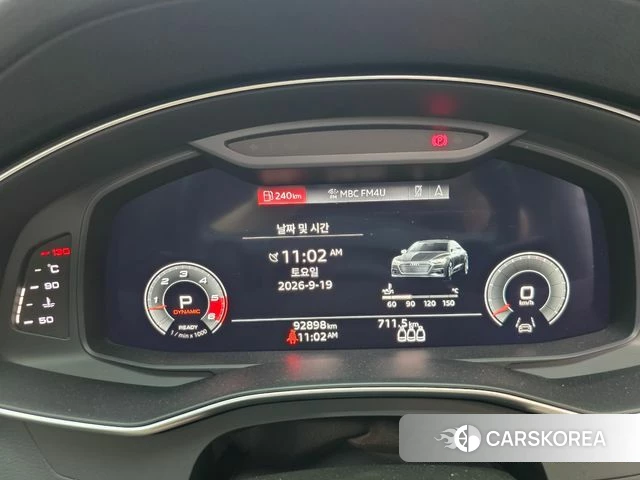 Audi A7 (4K) 2021 Синий из Кореи, фото 5