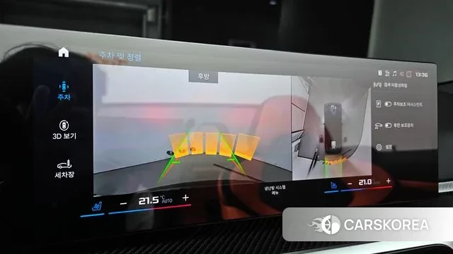 BMW M4 (G82) id 3011368 из Кореи 5