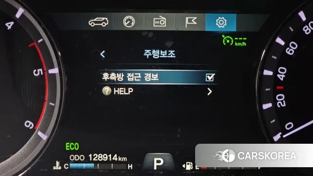 Ssangyong Rexton Sports 2018 Синий из Кореи, фото 5