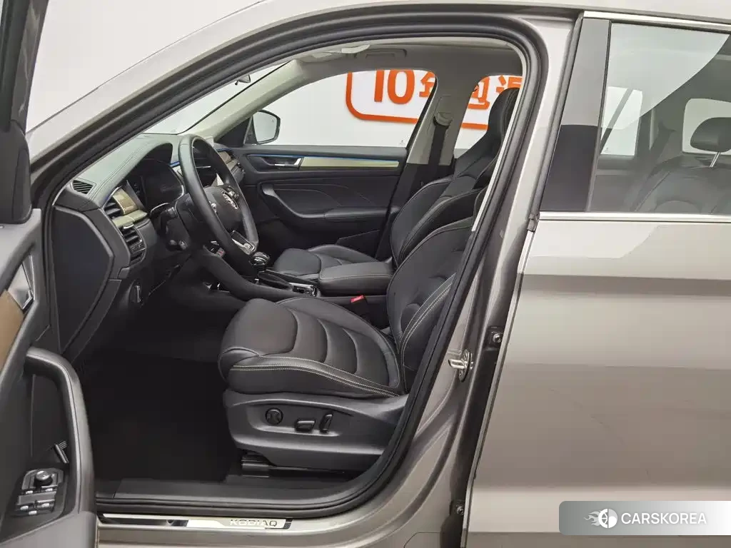Skoda Kodiaq 2023 Silver/gray из Китая, фото 5