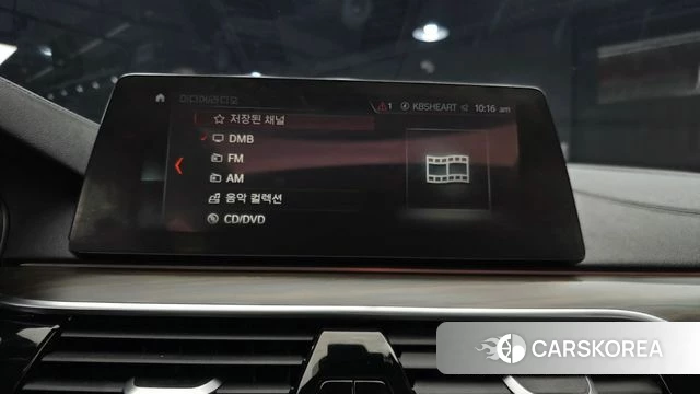 BMW 5 Series (G30) 2018 Серый из Кореи, фото 5