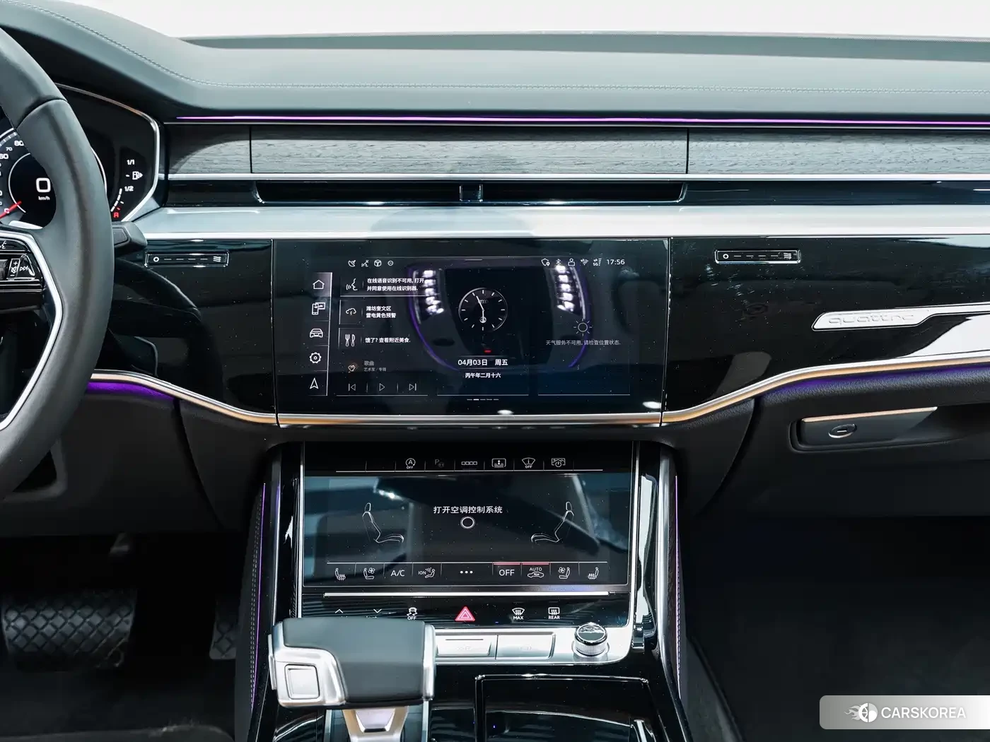 Audi A8 2025 Черный из Китая, фото 5