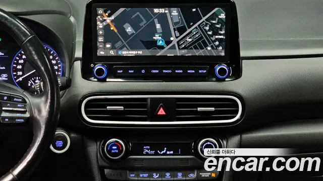 Hyundai Kona Hybrid 2020 Серый из Кореи, фото 5