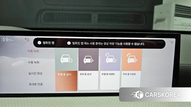 Genesis GV80 2025 Белый из Кореи, фото 5