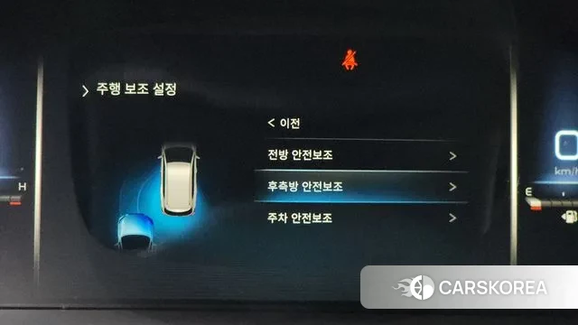 Ssangyong All New Rexton 2021 Черный из Кореи, фото 5