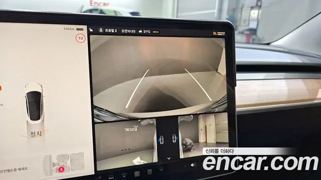 Tesla Model 3 id 2726911 из Кореи 5