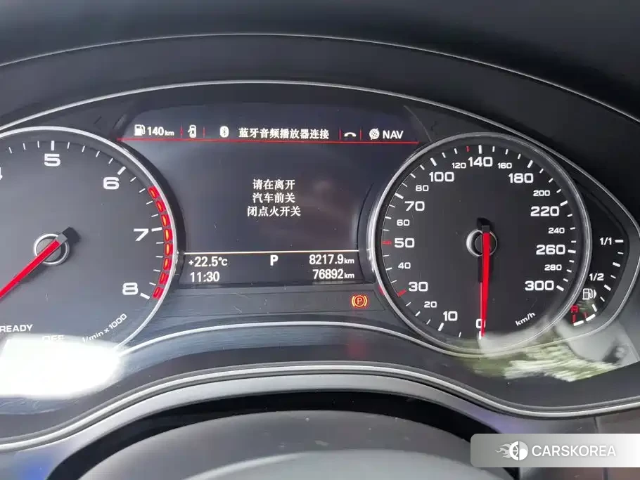 Audi A6L 2018 Черный из Китая, фото 5