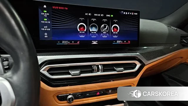 BMW 3 Series (G20) 2023 Белый из Кореи, фото 5