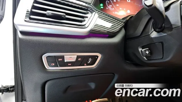 BMW X6 (G06) id 2670228 из Кореи 5