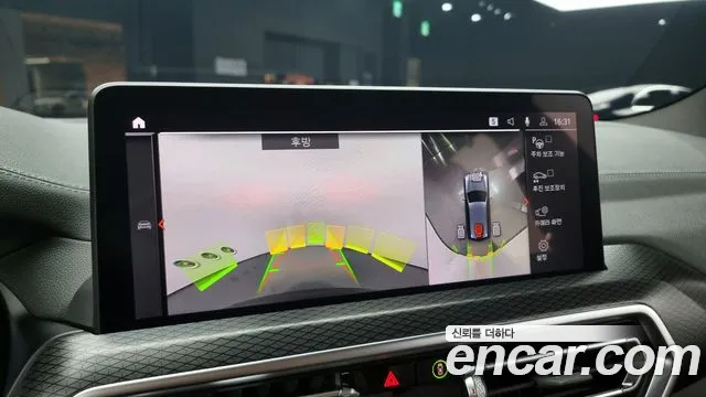 BMW X3 (G01) 2023 Серый из Кореи, фото 5