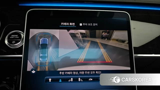 Mercedes-Benz S-Class W223 2021 Белый из Кореи, фото 5