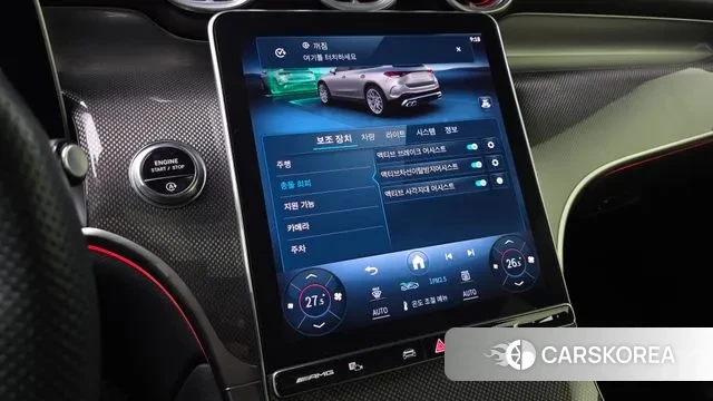 Mercedes-Benz GLC-Class X253 2024 Белый из Кореи, фото 5