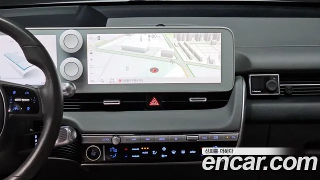 Hyundai Ionic 5 2021 Белый из Кореи, фото 5