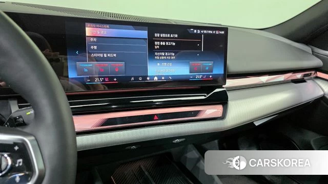 BMW i5 (G60) 2024 Белый из Кореи, фото 5