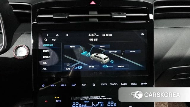 Hyundai Tucson Hybrid (NX4) 2022 Белый из Кореи, фото 5