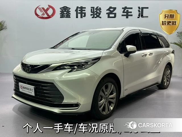 Toyota Saina 2025 Белый из Китая, фото 5