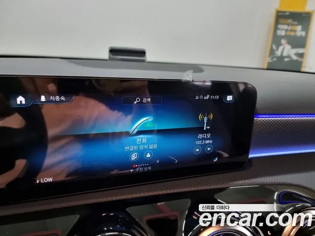 Mercedes-Benz A-Class W177 2022 Белый из Кореи, фото 5