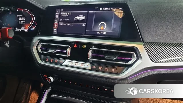 BMW 4 Series (G22) 2021 Белый из Кореи, фото 5