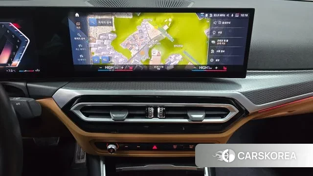 BMW 3 Series (G20) 2023 Белый из Кореи, фото 5