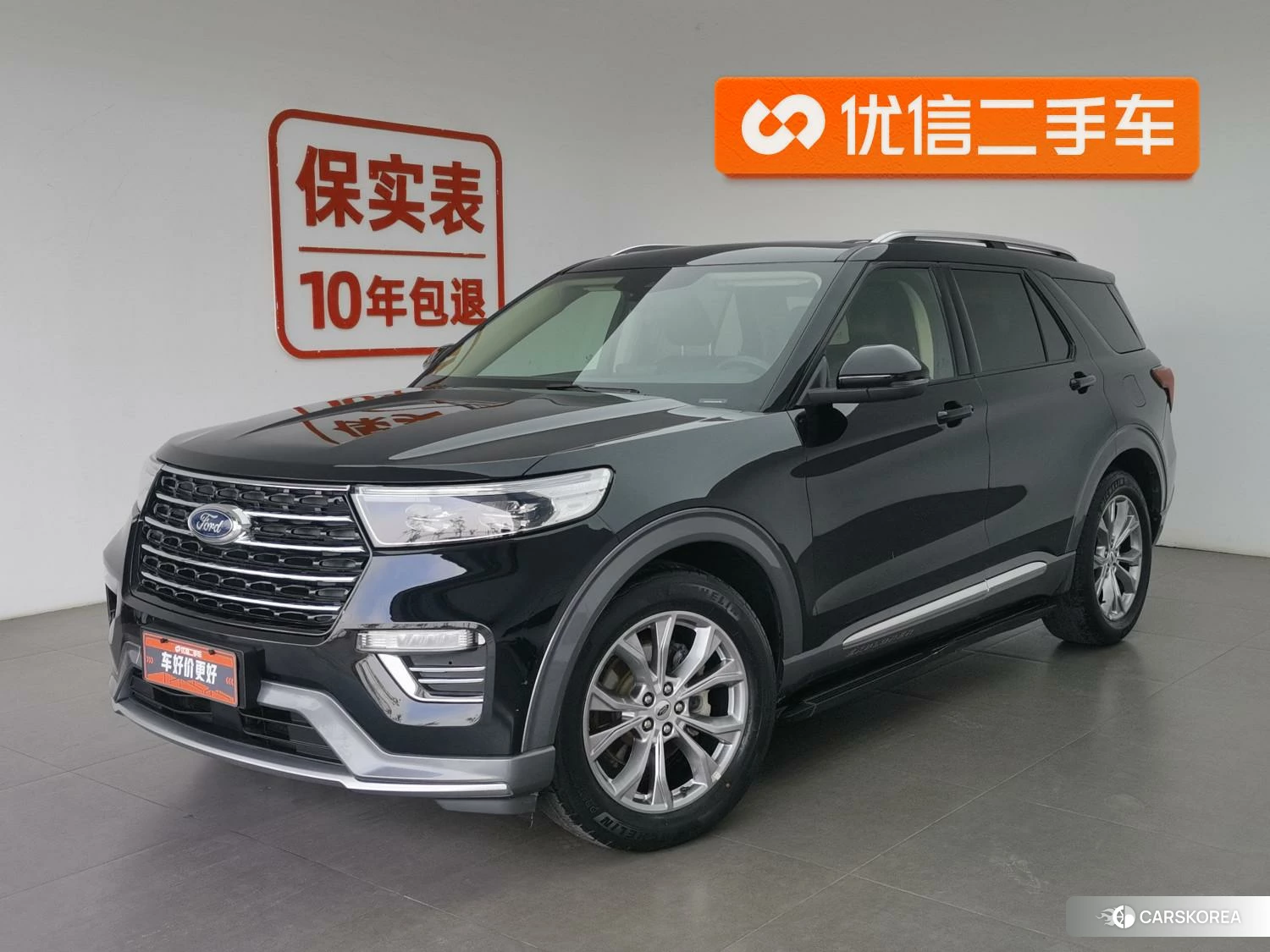 Ford Explorer 2020 Черный из Китая, фото 5