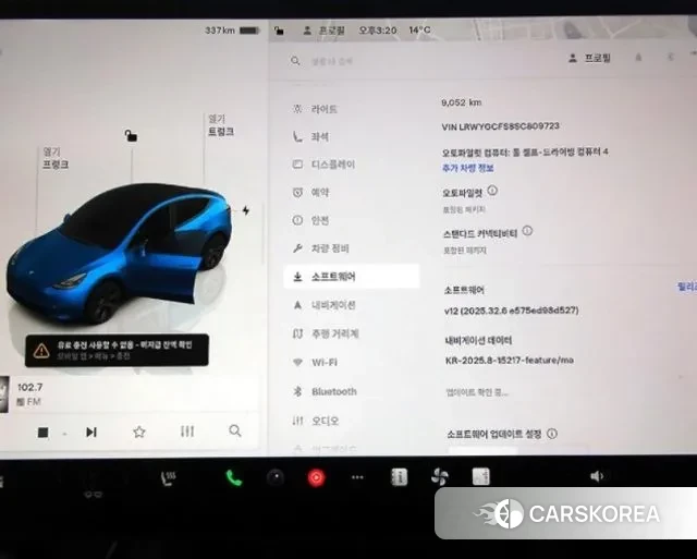 Tesla Model Y 2025 Белый из Кореи, фото 5