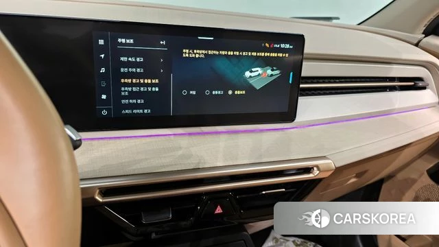 Ssangyong Actian 2nd Generation 2024 Белый из Кореи, фото 5