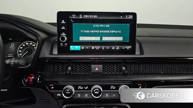 Honda CR-V 6th generation 2025 Серый из Кореи, фото 5