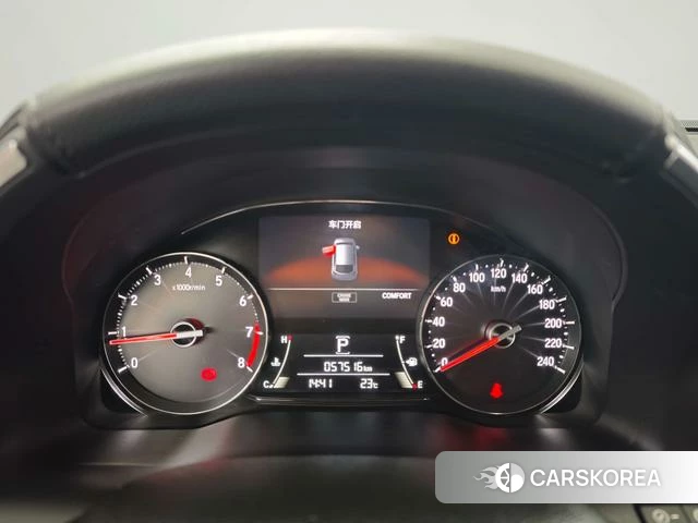 Honda Crown Road 2019 Желтый из Китая, фото 5