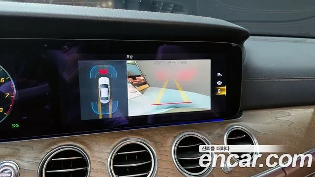 Mercedes-Benz E-Class W213 2021 Белый из Кореи, фото 5