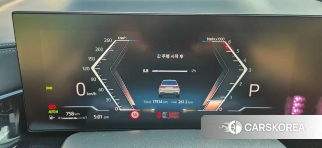 BMW X7 (G07) 2023 Белый из Кореи, фото 5